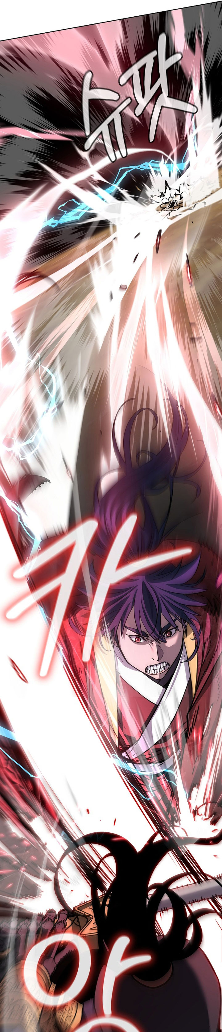 Reincarnation of the Murim Clan’s Former Ranker Chapter 117 Gambar 16