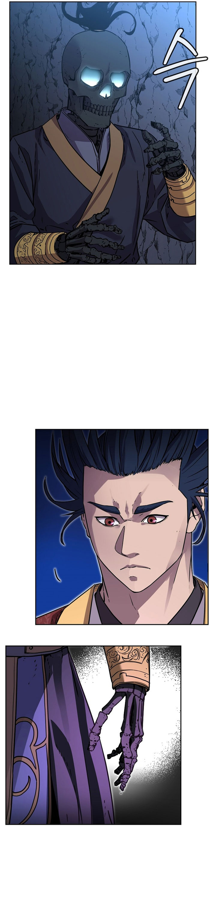 Reincarnation of the Murim Clan’s Former Ranker Chapter 117 Gambar 37