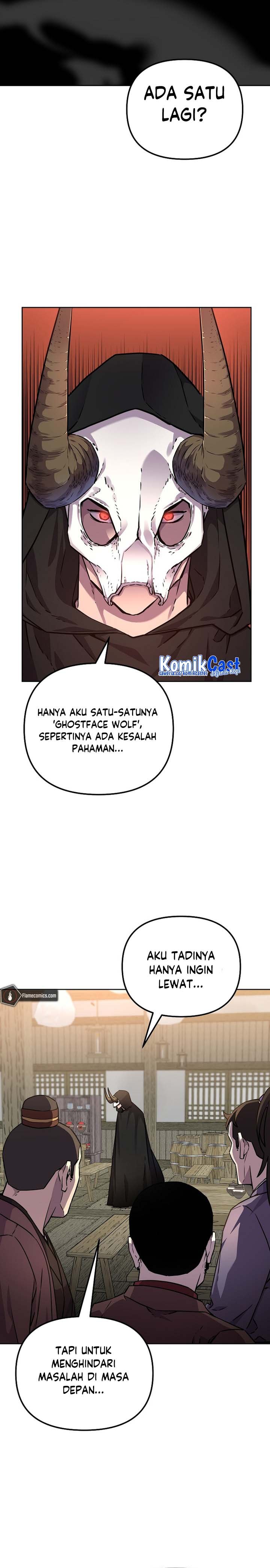 Reincarnation of the Murim Clan’s Former Ranker Chapter 120 Gambar 14