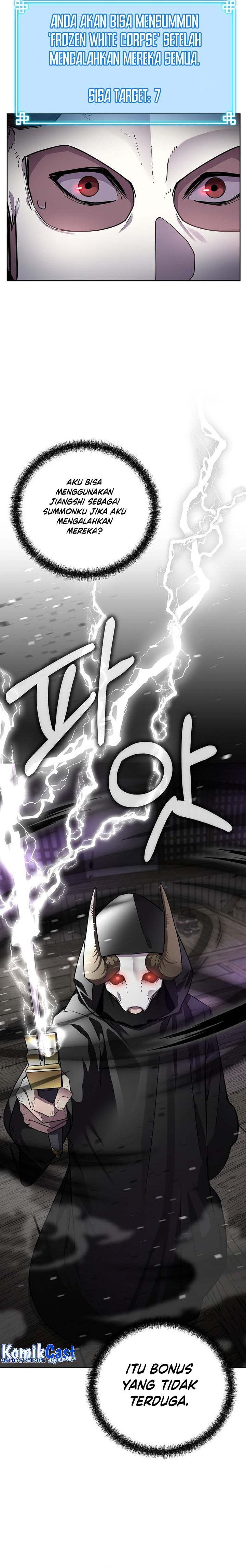 Reincarnation of the Murim Clan’s Former Ranker Chapter 120 Gambar 18