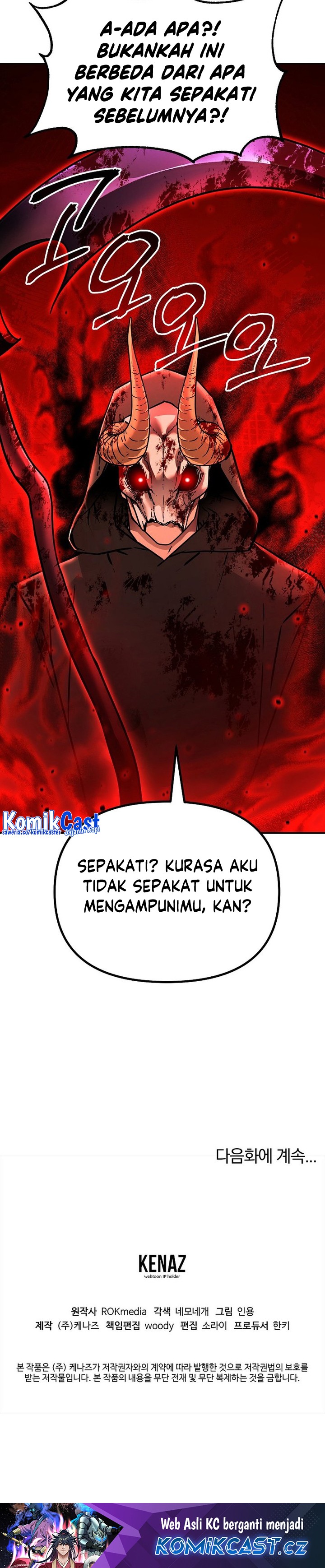 Reincarnation of the Murim Clan’s Former Ranker Chapter 129 Gambar 35