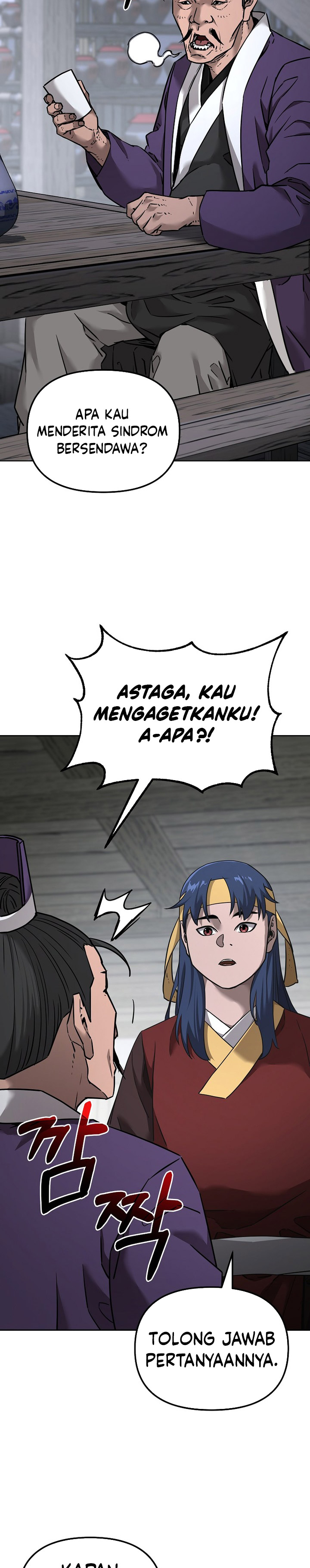 Reincarnation of the Murim Clan’s Former Ranker Chapter 137 Gambar 12