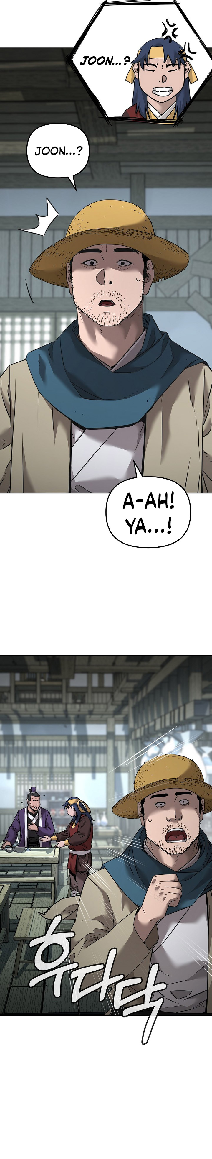 Reincarnation of the Murim Clan’s Former Ranker Chapter 137 Gambar 16