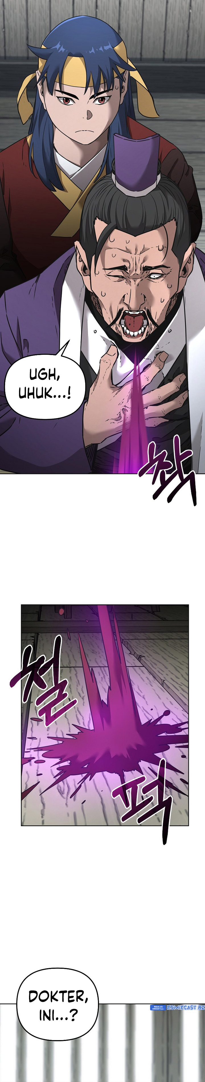 Reincarnation of the Murim Clan’s Former Ranker Chapter 137 Gambar 21