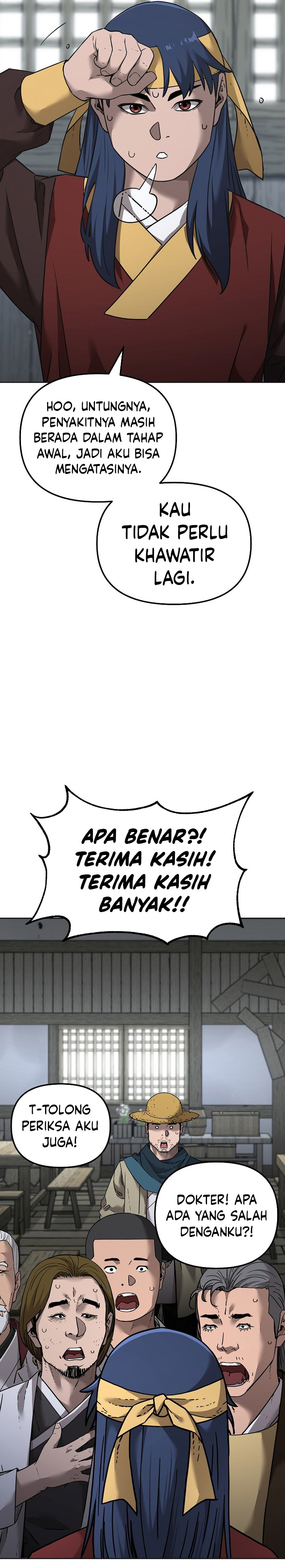 Reincarnation of the Murim Clan’s Former Ranker Chapter 137 Gambar 22