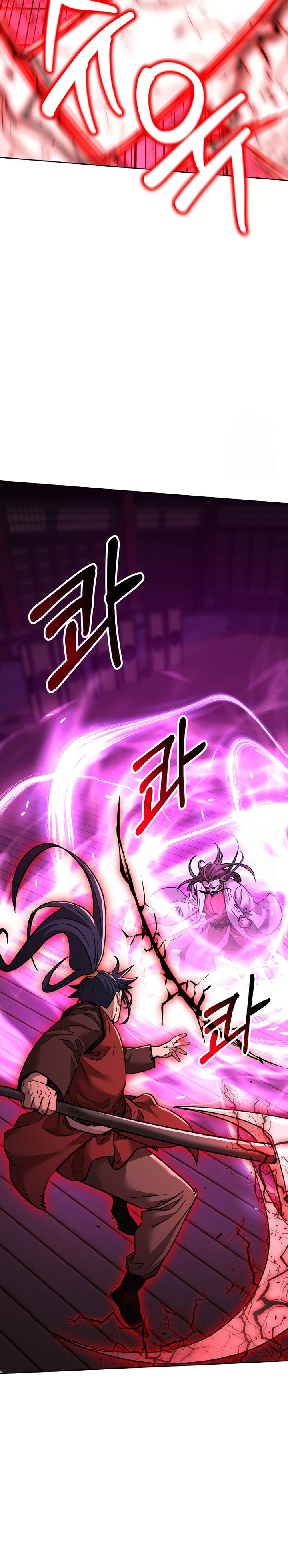 Reincarnation of the Murim Clan’s Former Ranker Chapter 141 Gambar 13