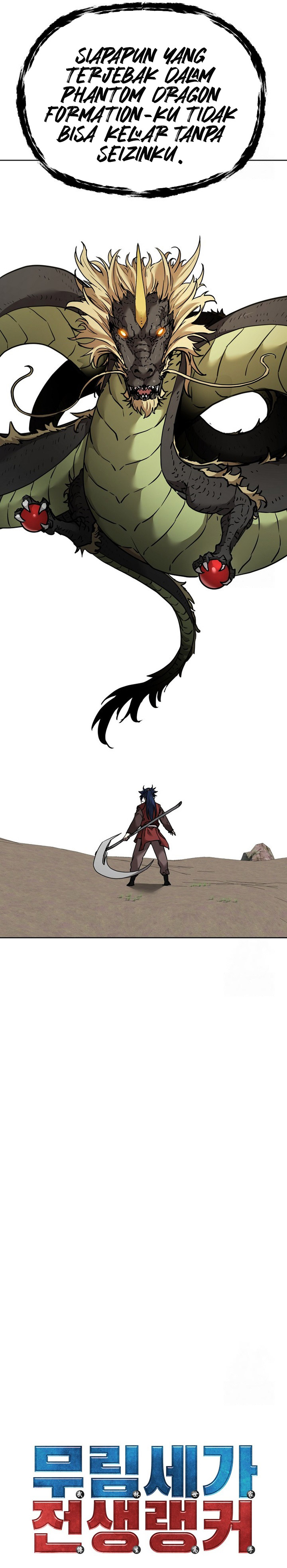 Reincarnation of the Murim Clan’s Former Ranker Chapter 141 Gambar 23