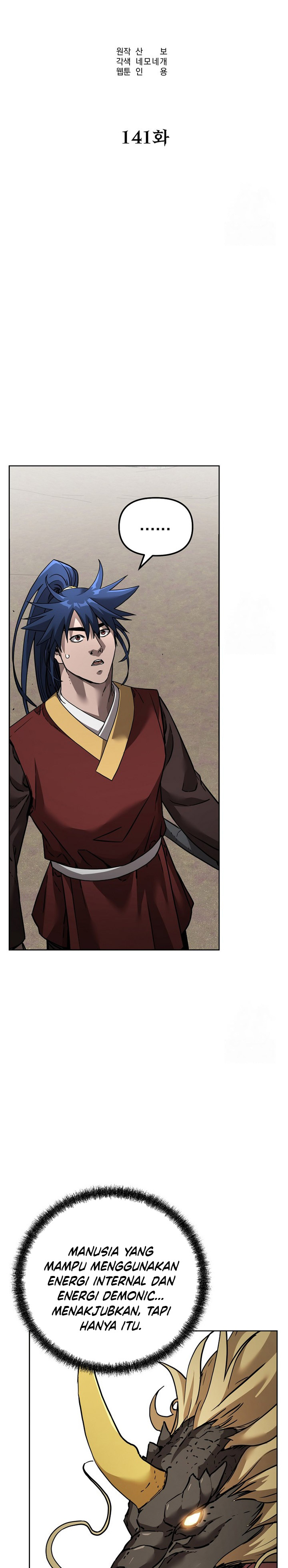 Reincarnation of the Murim Clan’s Former Ranker Chapter 141 Gambar 24