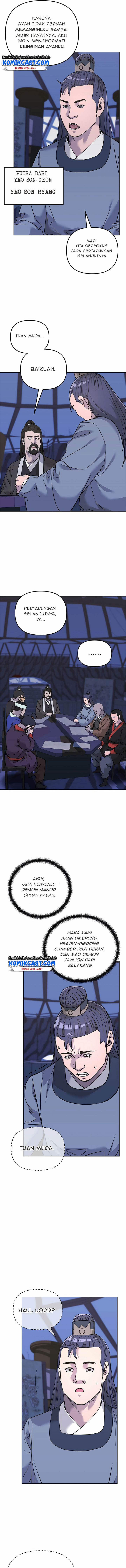 Reincarnation of the Murim Clan’s Former Ranker Chapter 160 FIX Gambar 4