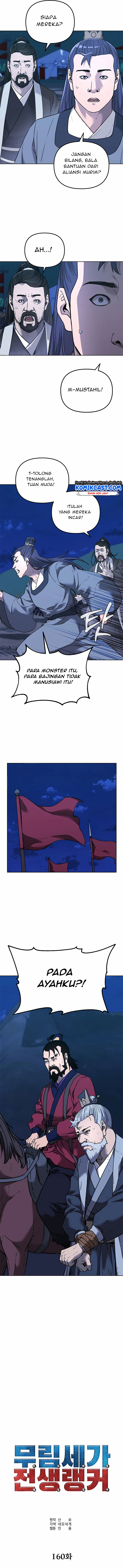 Reincarnation of the Murim Clan’s Former Ranker Chapter 160 FIX Gambar 6