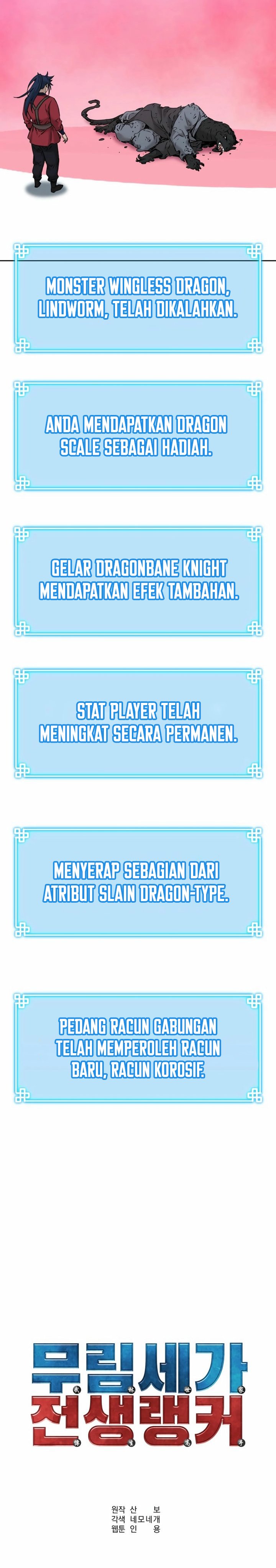 Reincarnation of the Murim Clan’s Former Ranker Chapter 162 Gambar 7