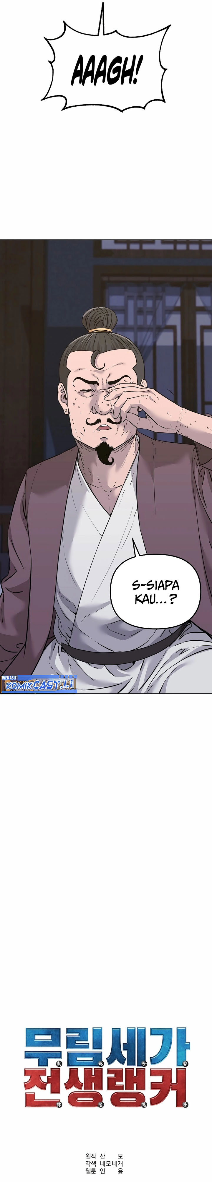 Reincarnation of the Murim Clan’s Former Ranker Chapter 165 Gambar 10
