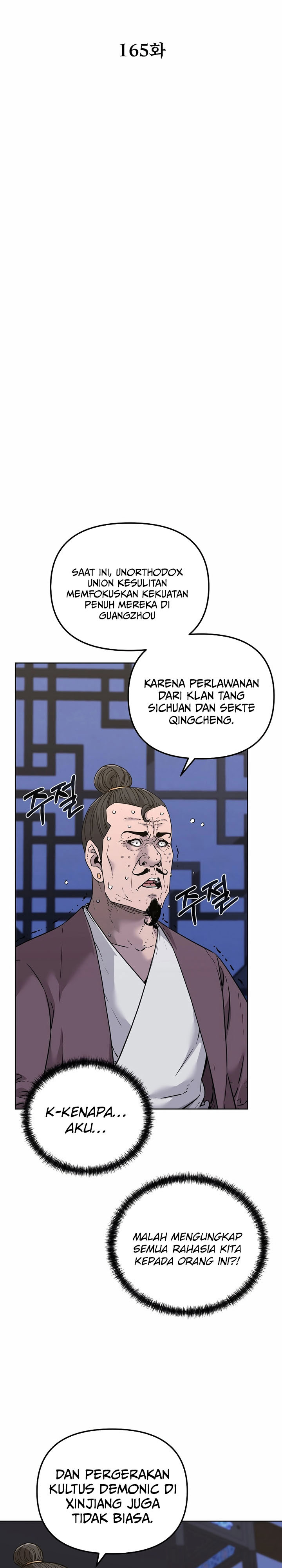 Reincarnation of the Murim Clan’s Former Ranker Chapter 165 Gambar 11