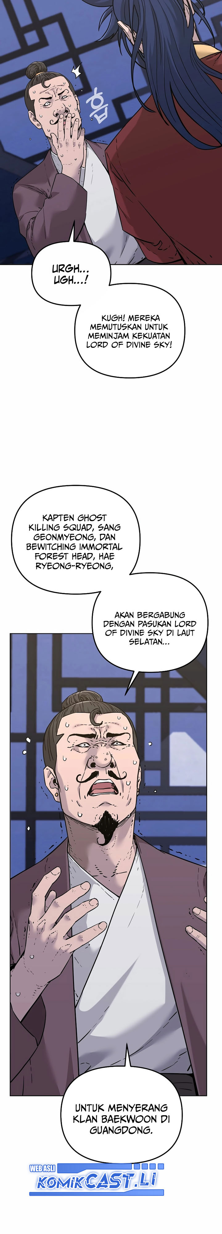 Reincarnation of the Murim Clan’s Former Ranker Chapter 165 Gambar 13