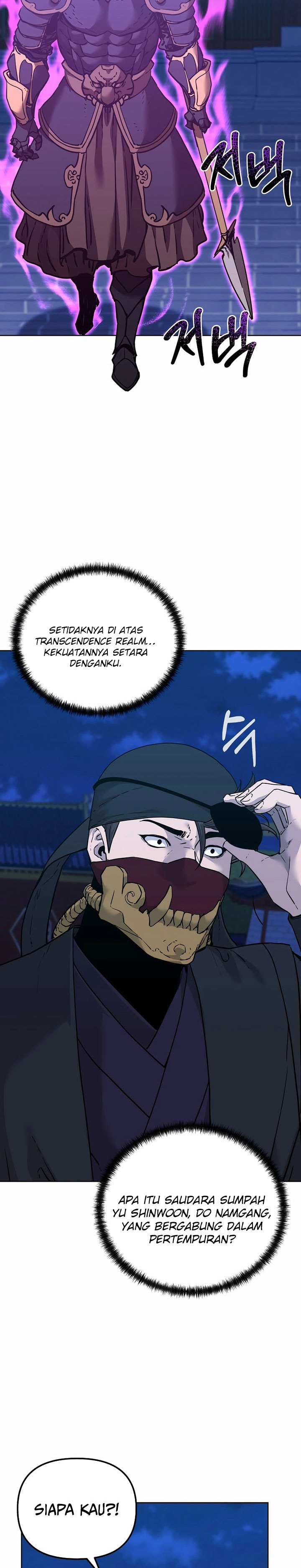 Reincarnation of the Murim Clan’s Former Ranker Chapter 165 Gambar 23
