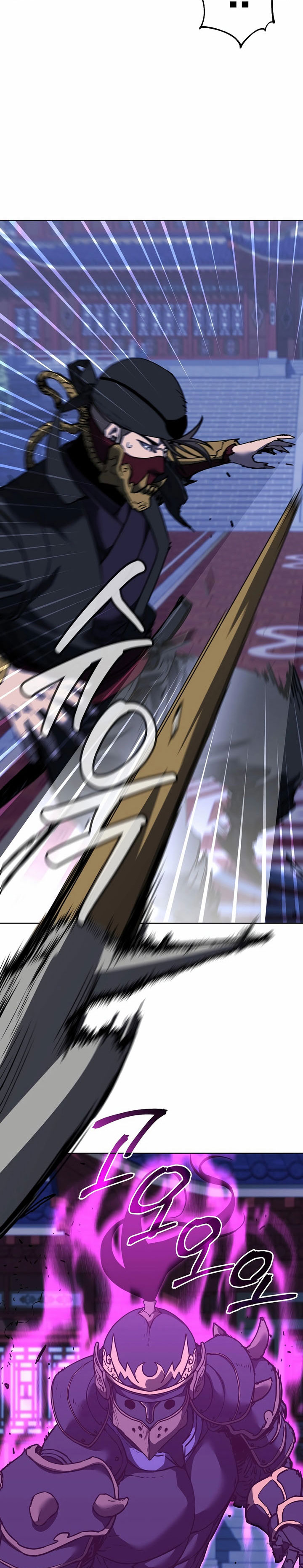 Reincarnation of the Murim Clan’s Former Ranker Chapter 165 Gambar 27