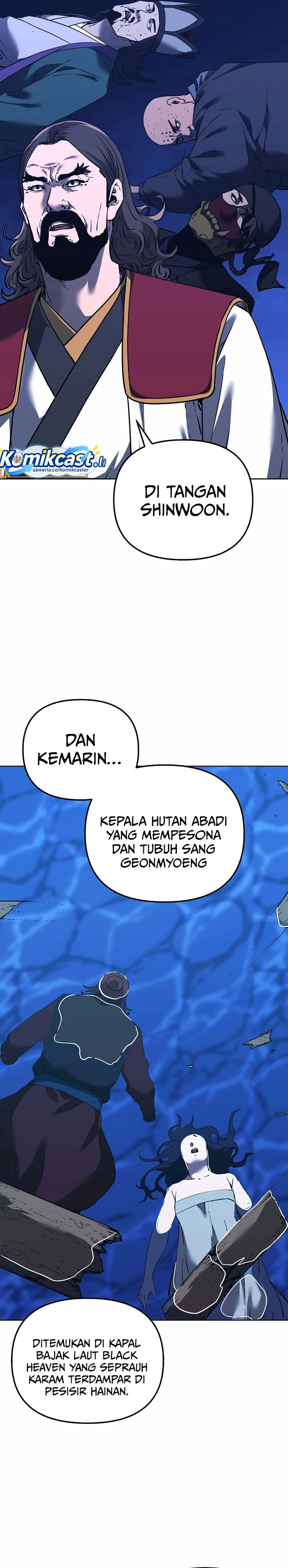 Reincarnation of the Murim Clan’s Former Ranker Chapter 167 Gambar 22