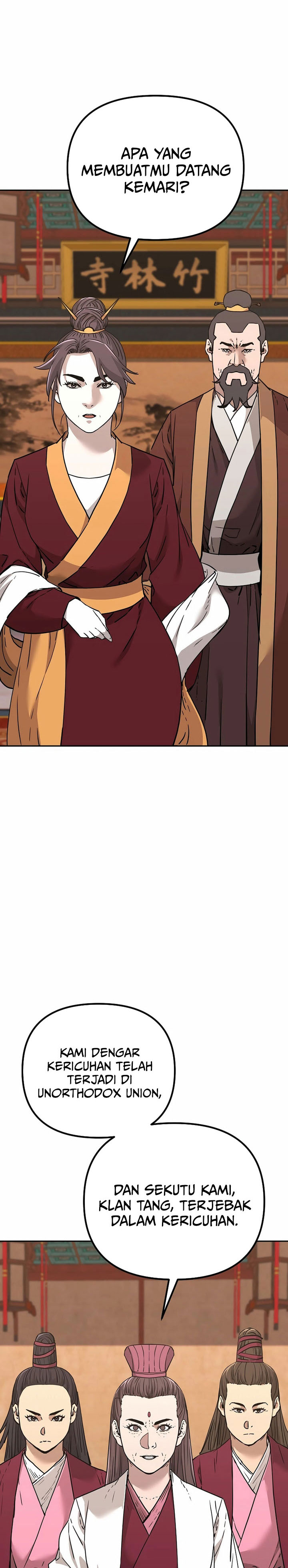 Reincarnation of the Murim Clan’s Former Ranker Chapter 169 Gambar 7