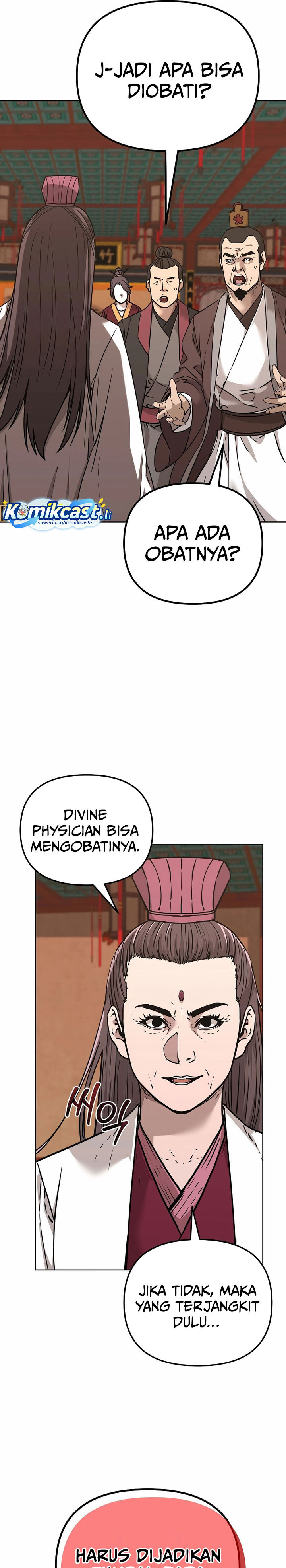 Reincarnation of the Murim Clan’s Former Ranker Chapter 169 Gambar 14