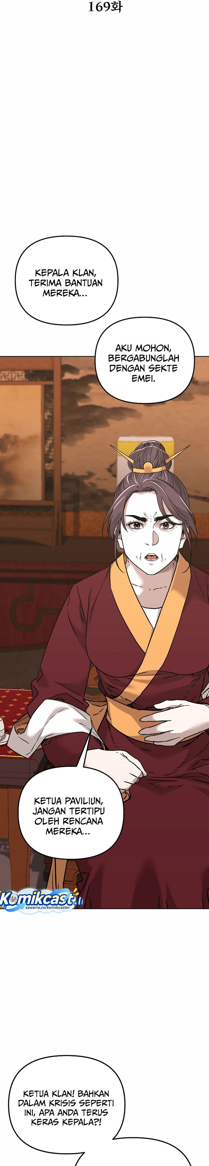 Reincarnation of the Murim Clan’s Former Ranker Chapter 169 Gambar 22