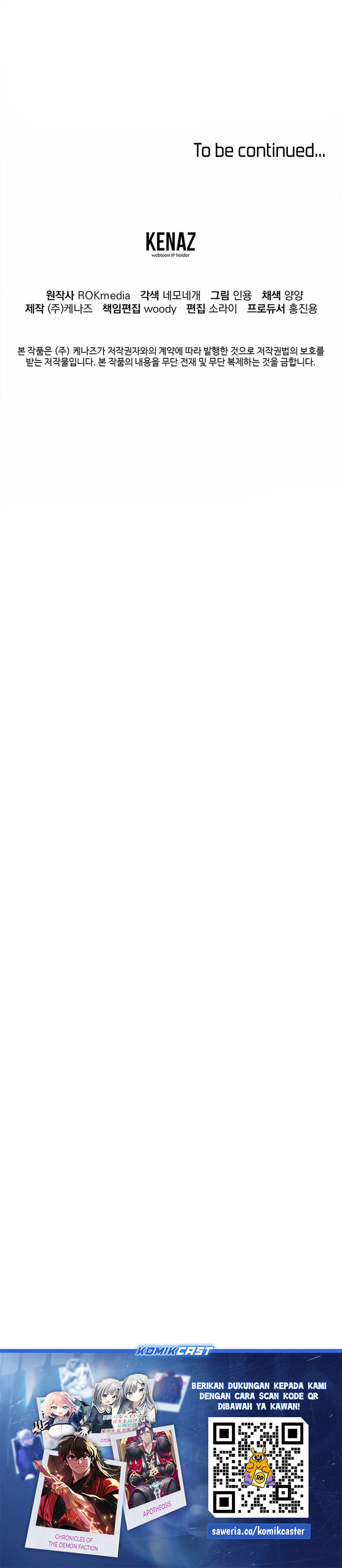 Reincarnation of the Murim Clan’s Former Ranker Chapter 169 Gambar 29