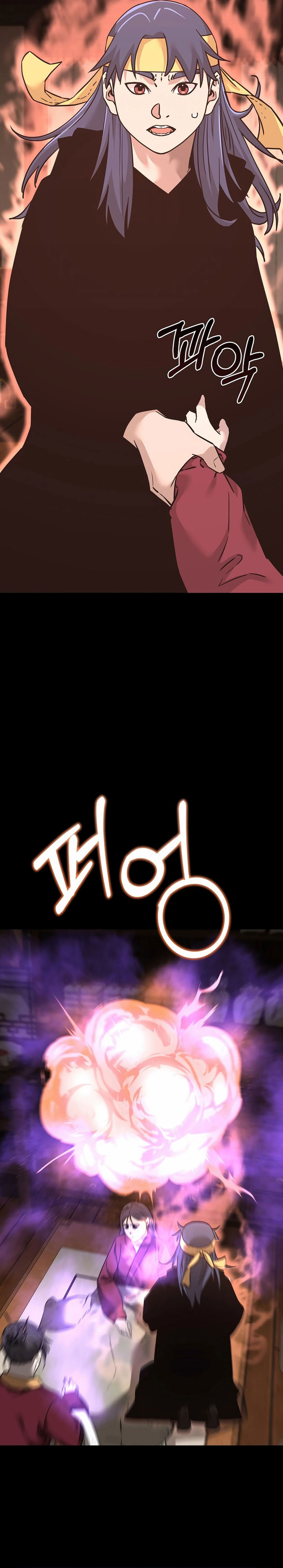 Reincarnation of the Murim Clan’s Former Ranker Chapter 170 Gambar 22