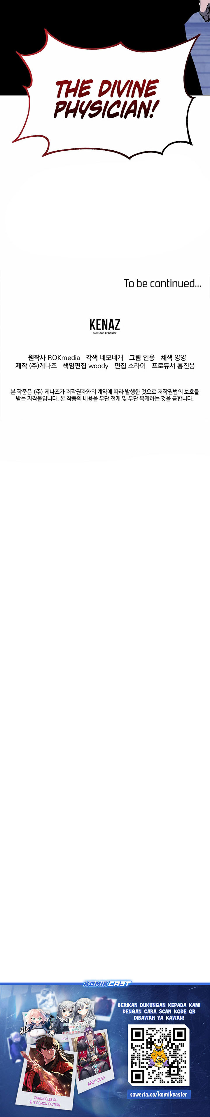 Reincarnation of the Murim Clan’s Former Ranker Chapter 170 Gambar 33