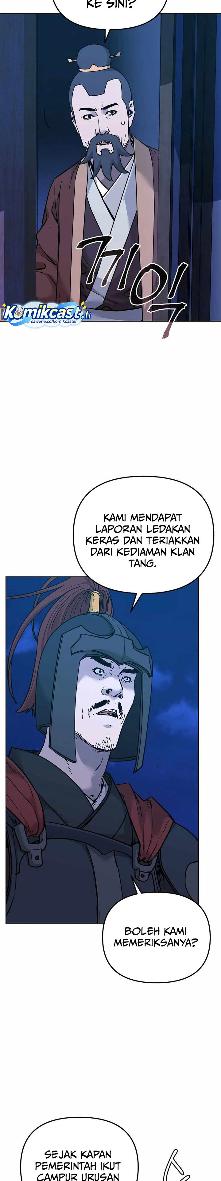 Reincarnation of the Murim Clan’s Former Ranker Chapter 172 Gambar 4