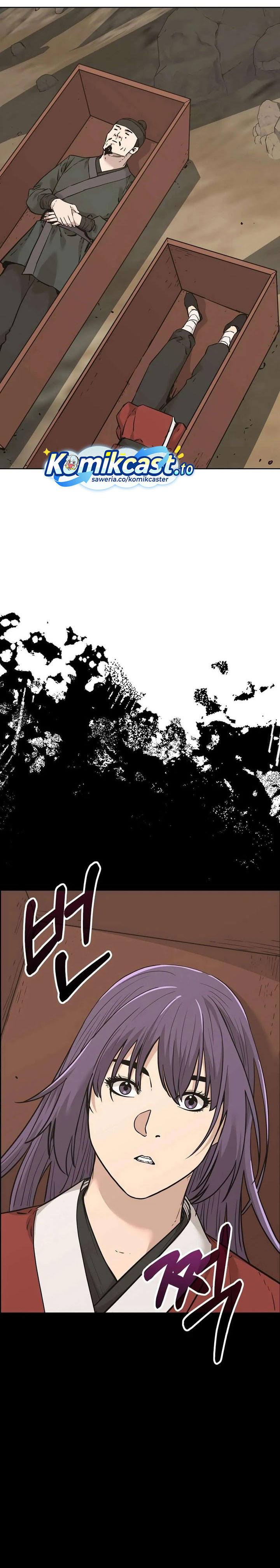 Reincarnation of the Murim Clan’s Former Ranker Chapter 175 Gambar 4