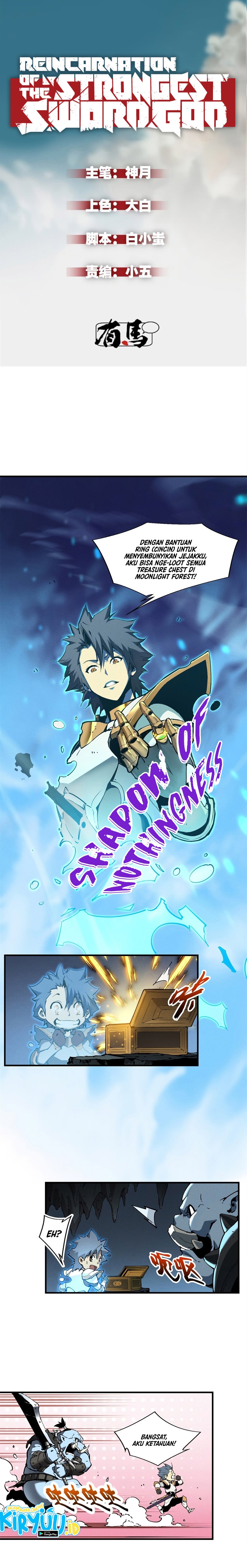 Reincarnation Of The Strongest Sword God Chapter 37 Gambar 2
