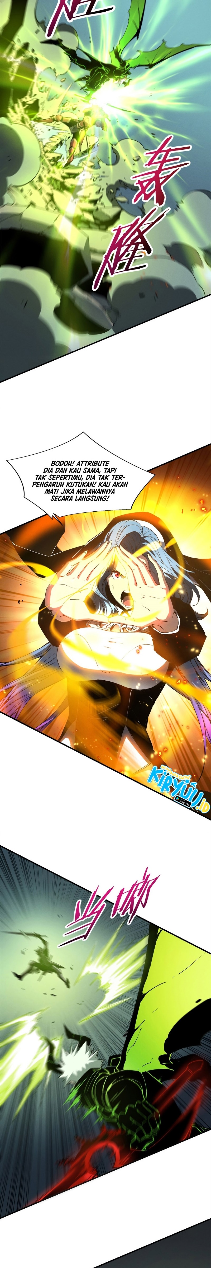 Reincarnation Of The Strongest Sword God Chapter 37 Gambar 12
