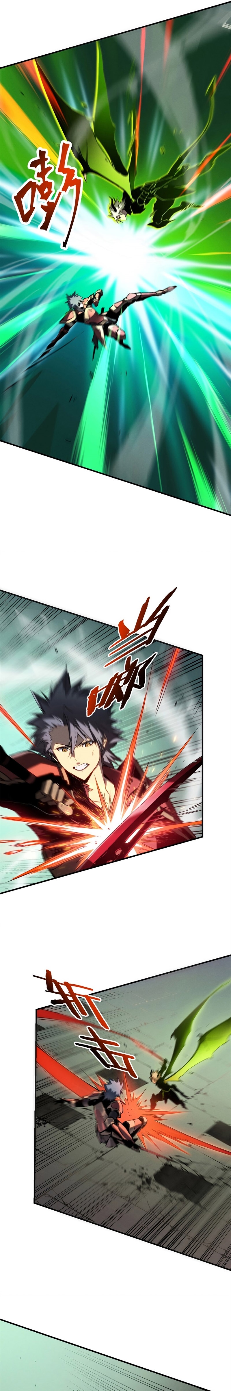 Reincarnation Of The Strongest Sword God Chapter 37 Gambar 14