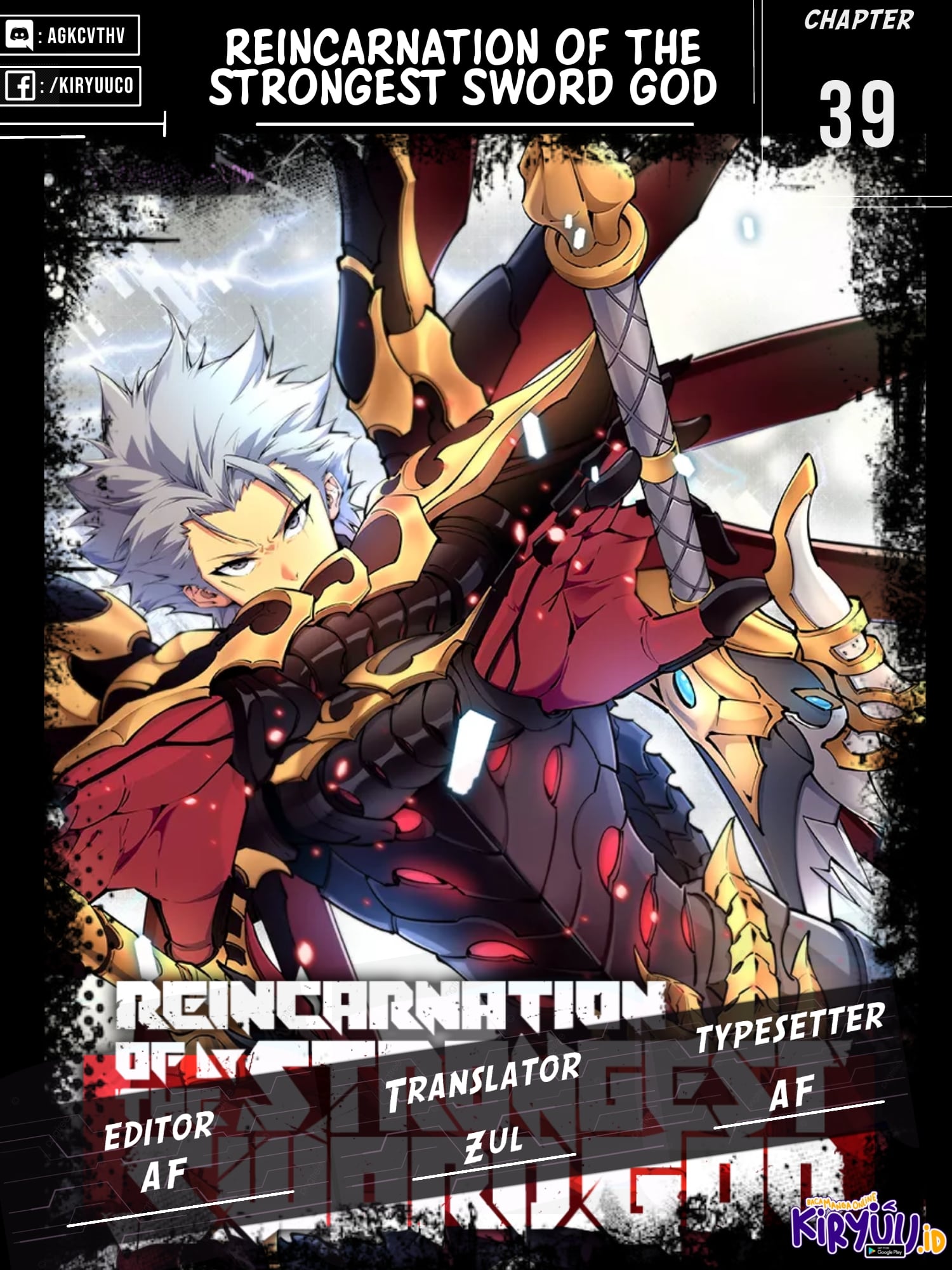 Reincarnation Of The Strongest Sword God Chapter 39 Gambar 1