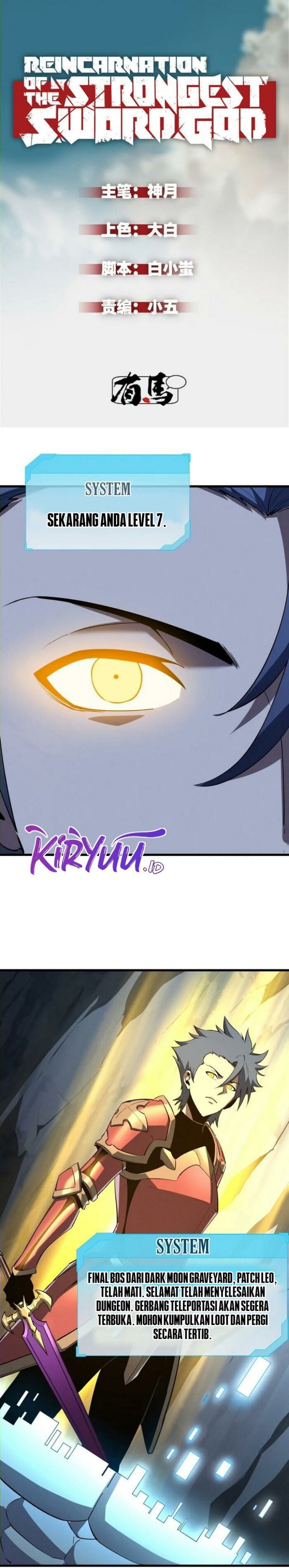 Reincarnation Of The Strongest Sword God Chapter 57 Gambar 2