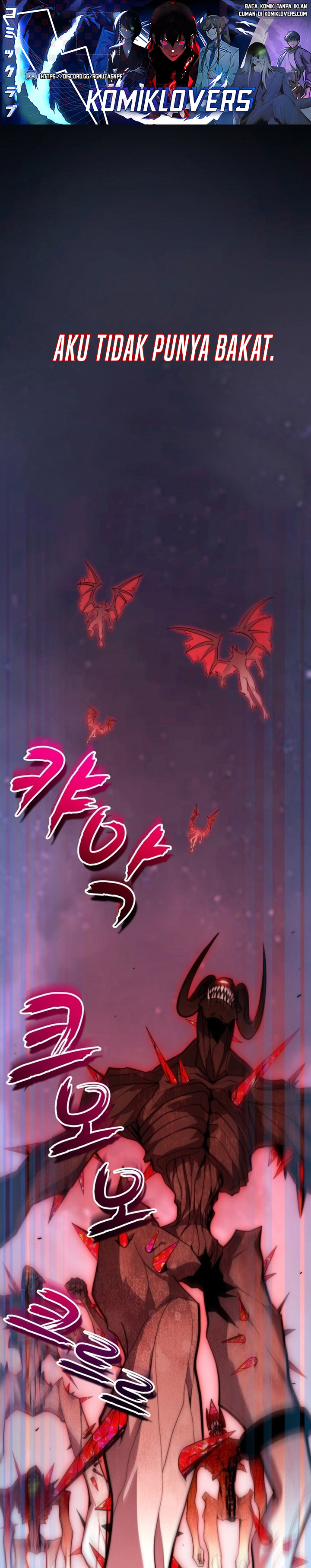 Reincarnation of the Swordmaster Chapter 01 Gambar 2