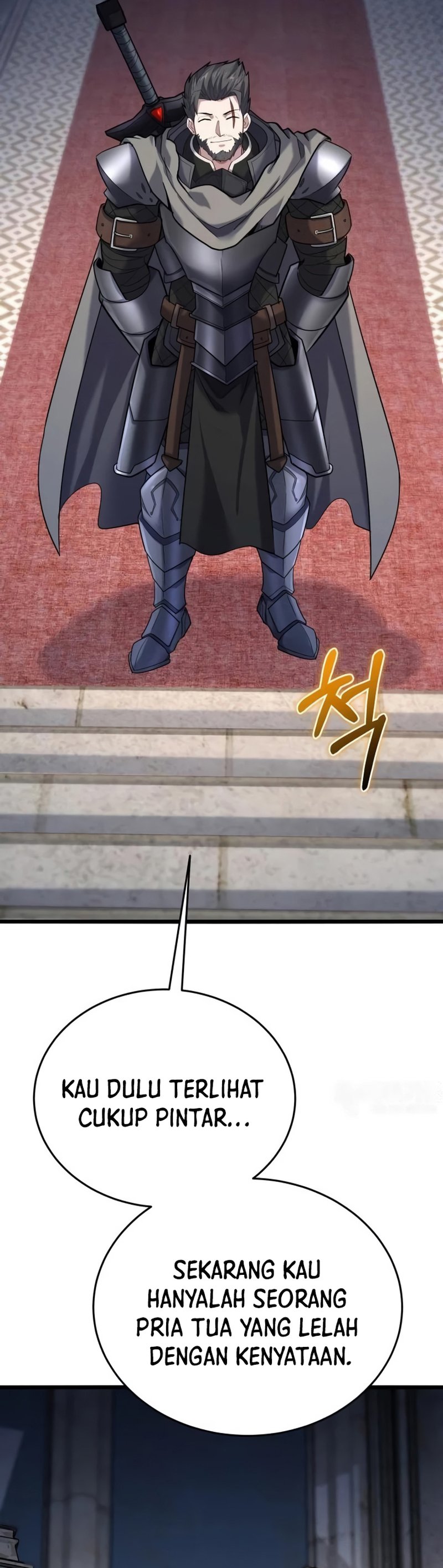 Reincarnation of the Swordmaster Chapter 12 Gambar 16