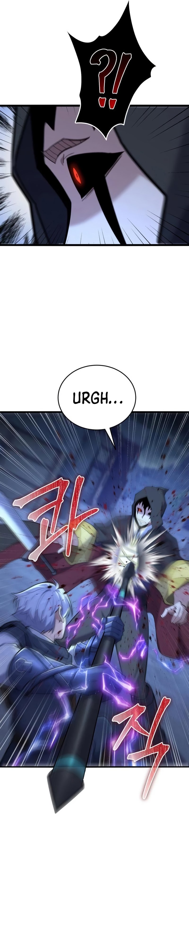 Reincarnation of the Swordmaster Chapter 12 Gambar 46