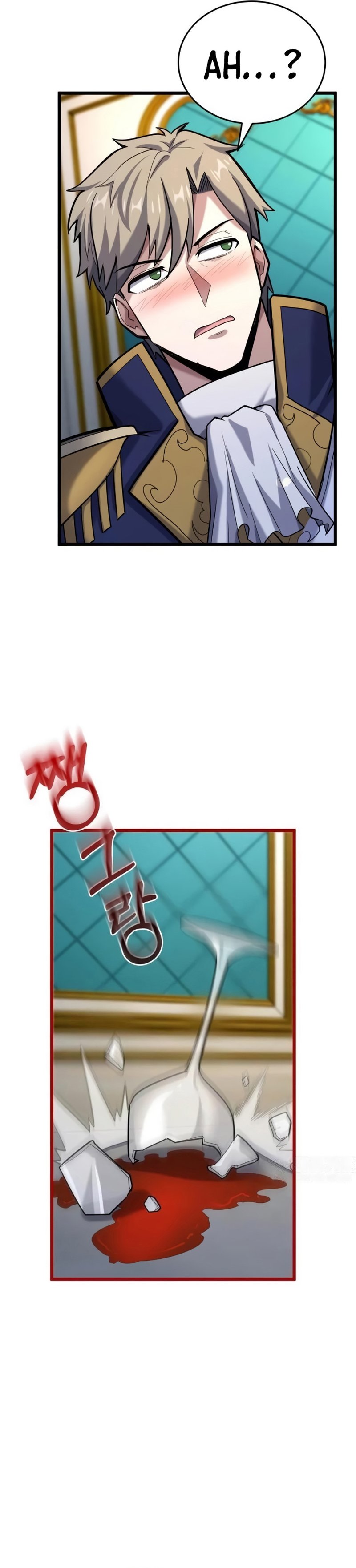 Reincarnation of the Swordmaster Chapter 12 Gambar 51