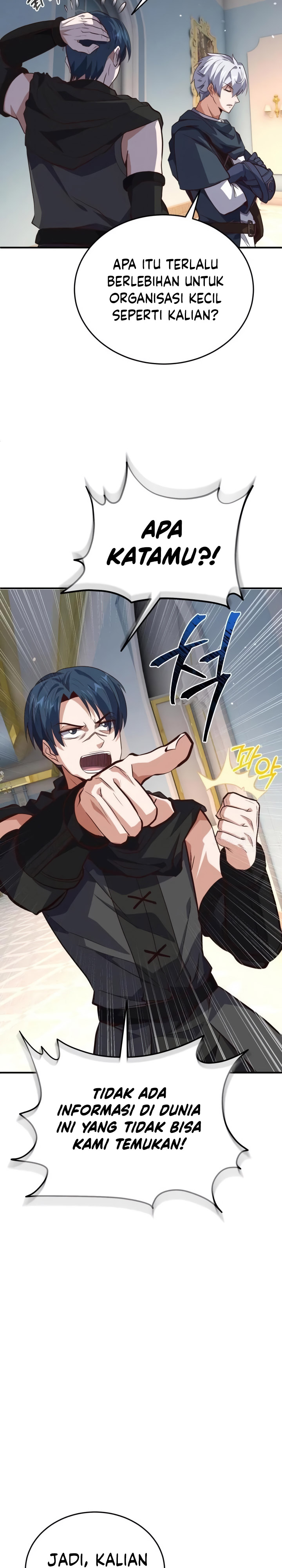 Reincarnation of the Swordmaster Chapter 19 Gambar 15