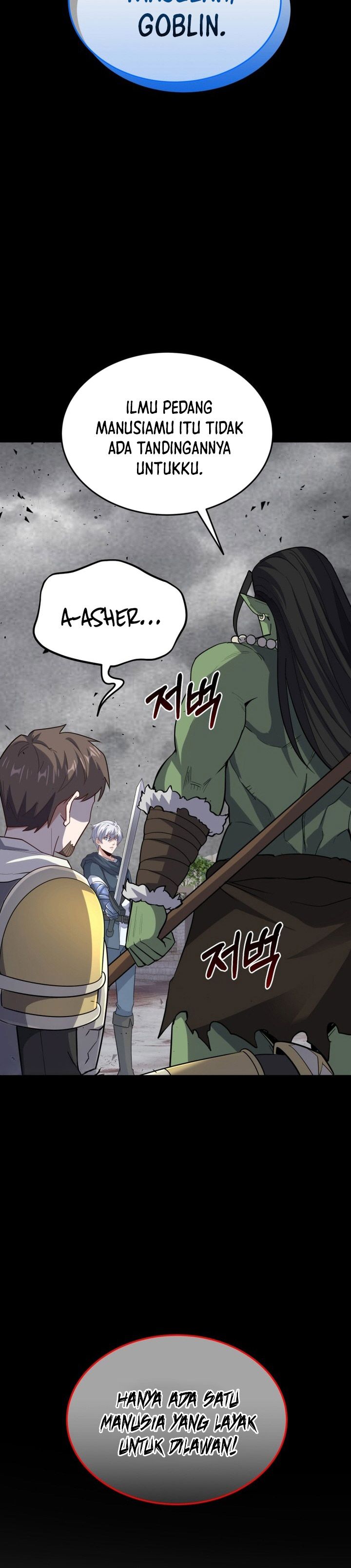 Reincarnation of the Swordmaster Chapter 26 Gambar 19