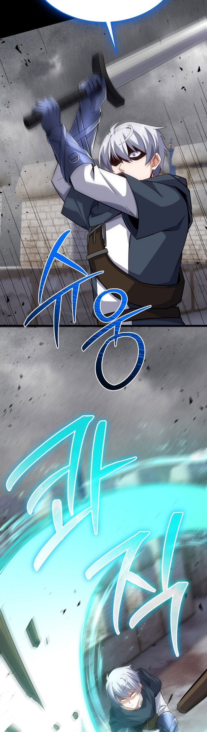 Reincarnation of the Swordmaster Chapter 26 Gambar 40