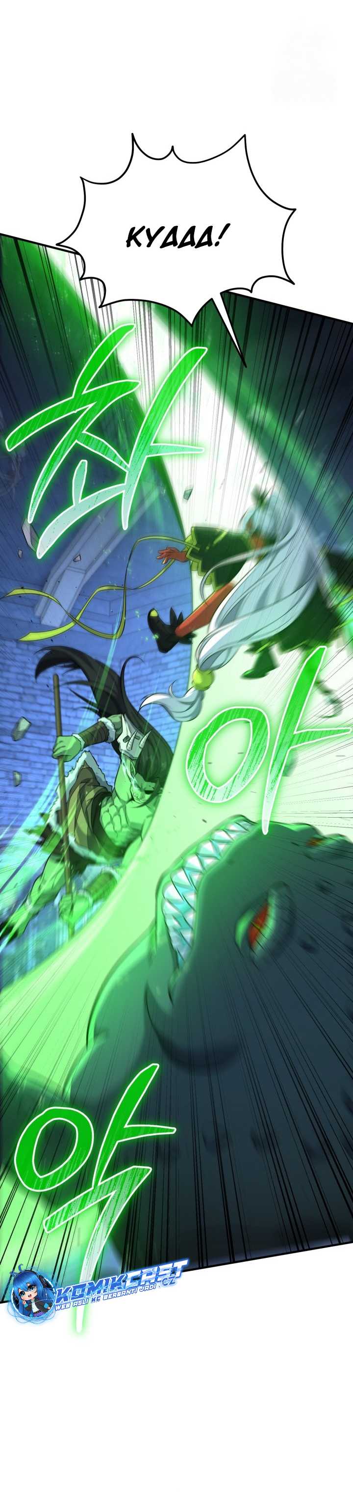 Reincarnation of the Swordmaster Chapter 36 Gambar 20