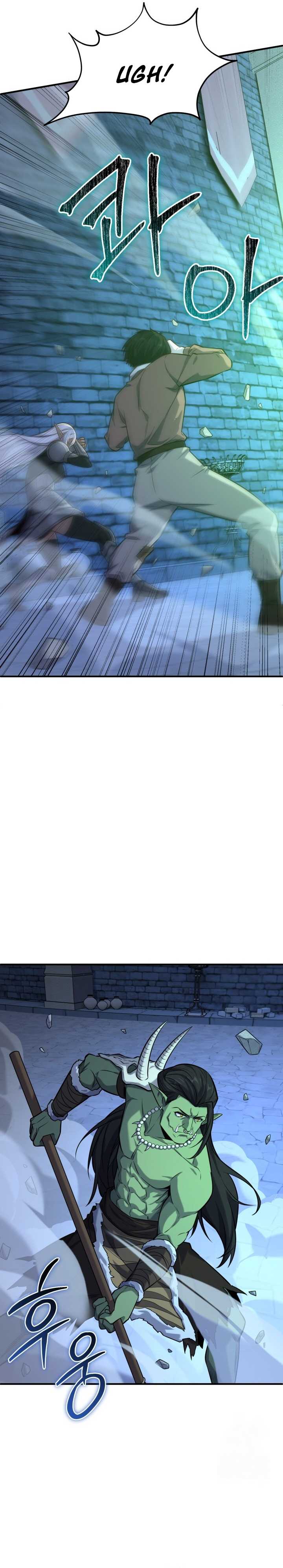 Reincarnation of the Swordmaster Chapter 36 Gambar 21