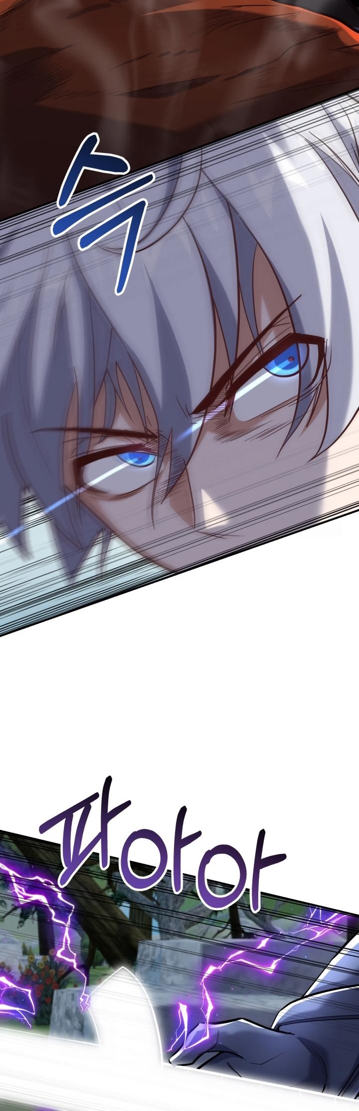 Reincarnation of the Swordmaster Chapter 41 Gambar 9