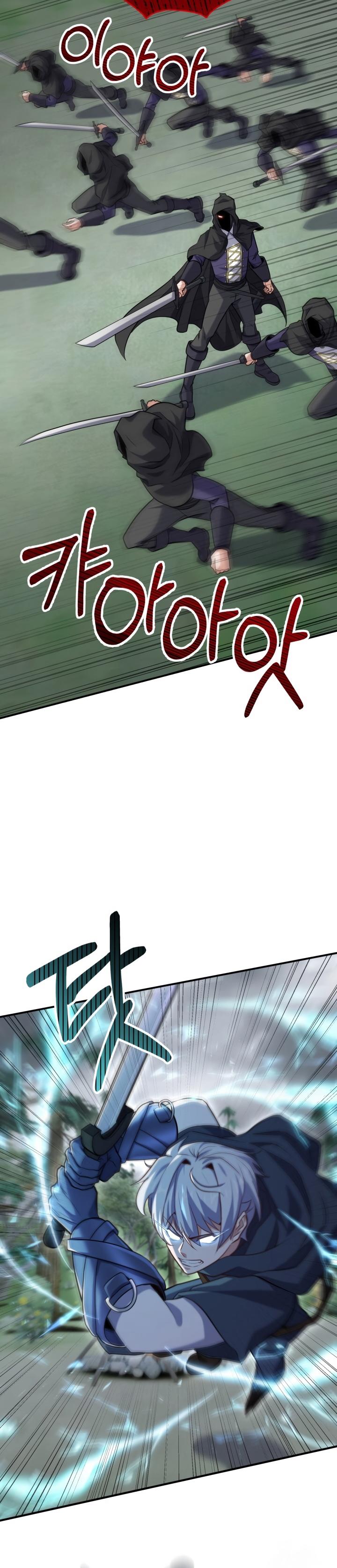 Reincarnation of the Swordmaster Chapter 41 Gambar 17