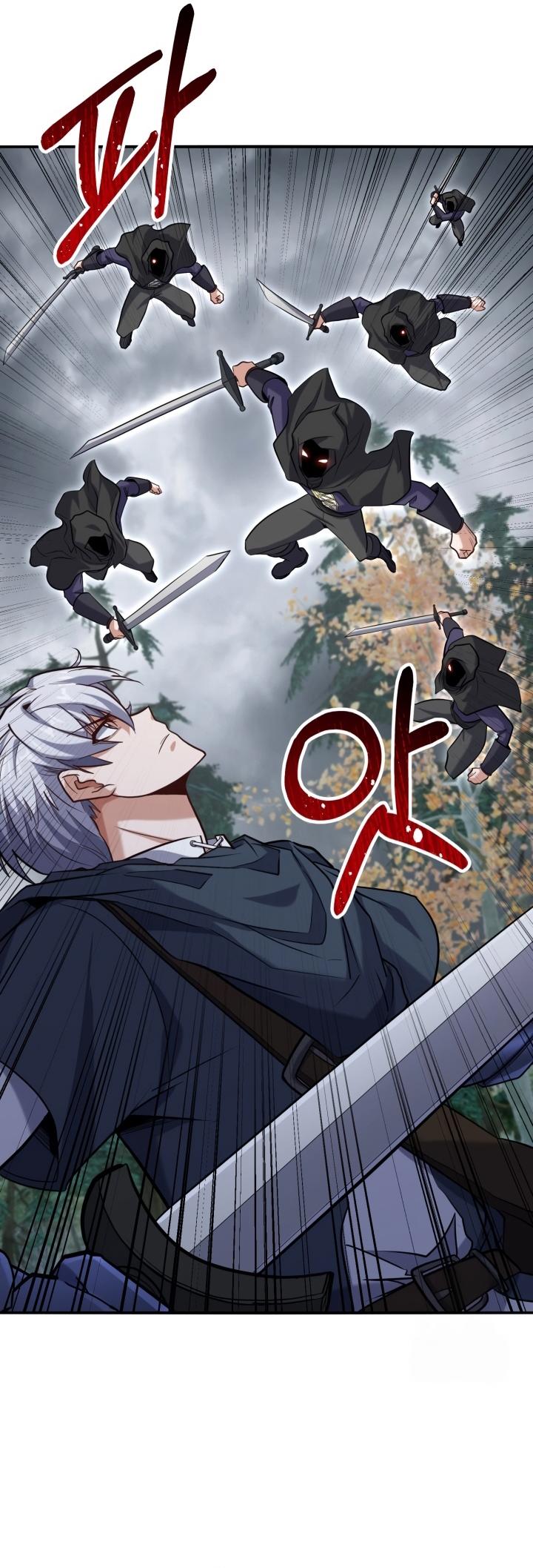 Reincarnation of the Swordmaster Chapter 41 Gambar 19