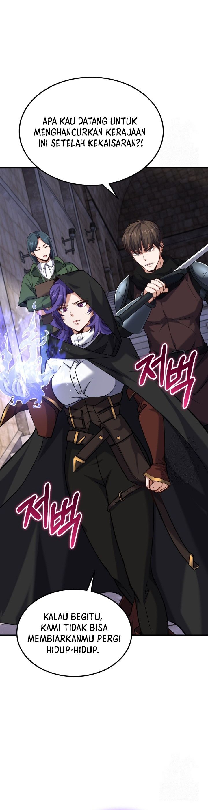 Reincarnation of the Swordmaster Chapter 49 Gambar 11