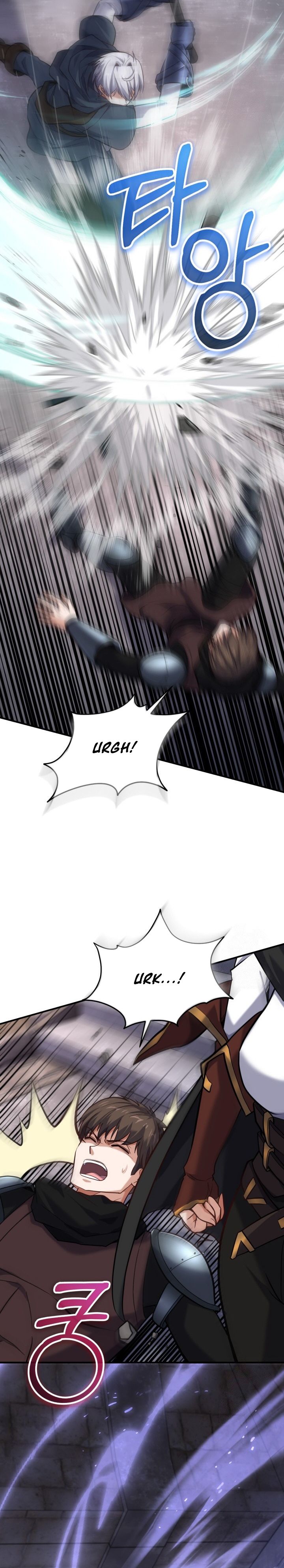 Reincarnation of the Swordmaster Chapter 49 Gambar 17