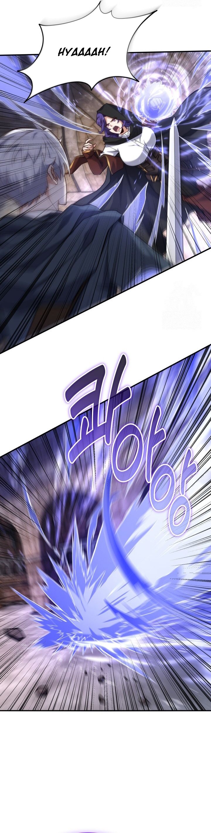 Reincarnation of the Swordmaster Chapter 49 Gambar 19