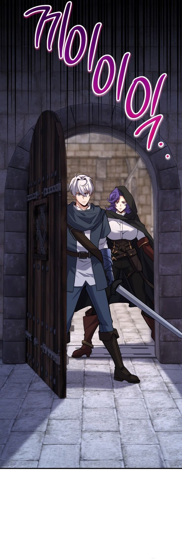 Reincarnation of the Swordmaster Chapter 49 Gambar 39